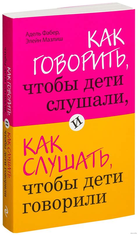 Эта книга – разумное, понятное, хорошо и с юмором написанное ...