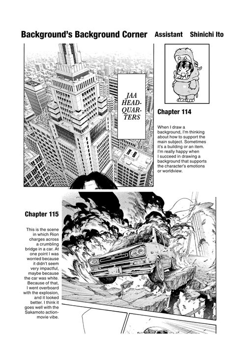 Sakamoto Days Manga Chapter 121 - Sakamoto Days Manga
