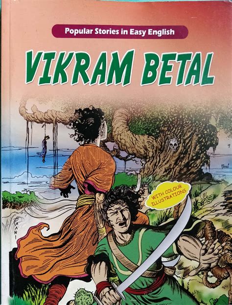 Vikram-Betal – Telugu Pustakalu