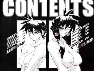 High Resolution Uncensored Mix Doujin Images 3 Nhentai Hentai Doujinshi And Manga