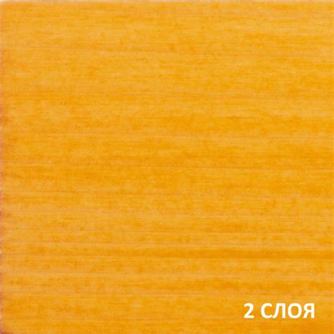 Belinka Lasur Пропитка для дерева купить в Минске, цены на сайте - KRABS.BY