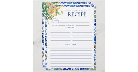 Elegant Mediterranean Lemon Bridal Shower Recipe Zazzle