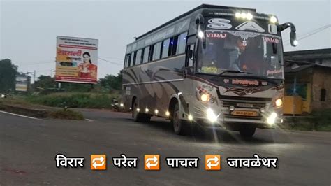 sai tanmay travels cabin rides youtube