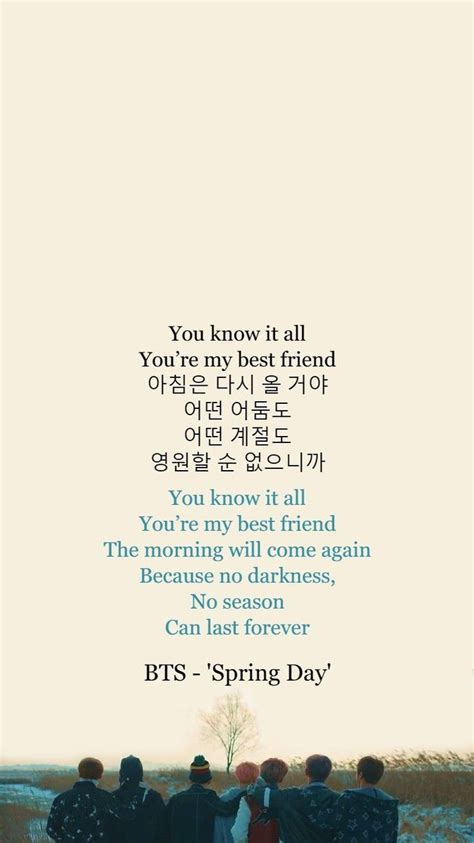 Spring Day Lyrics By BTS Lockscreen Bts Lyrics Quotes Inspirational