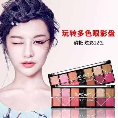 Wild M I Hai M U Ph N M T Trang I M M U Nude M U Ng C Trai M B Ng B N M U Cam R U Vang