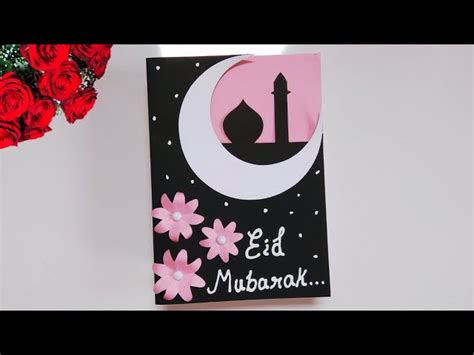 Eid Mubarak Card Easy And Simple How To Make Greeting Card For