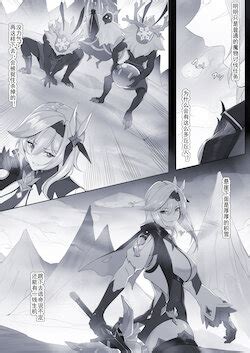 Artist Maskwolf E Hentai Galleries