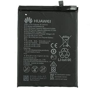 Аккумулятор Huawei HB396689ECW, батарея для Huawei