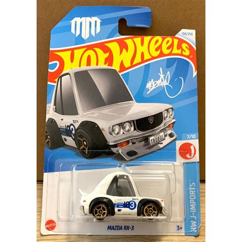 風火輪 Hot Wheels 馬自達 MAZDA RX 3 瘋狂邁克 飄移 甩尾 改裝賽車 Q車 Q版 蝦皮購物