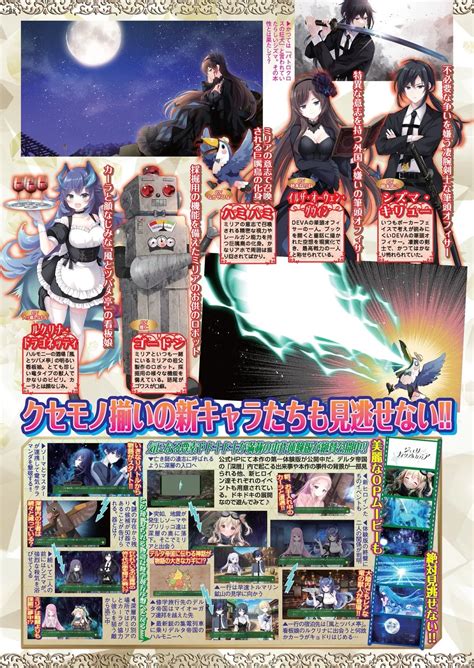 BugBug Page Nhentai Hentai Doujinshi And Manga