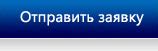 Ролики для труб квадратного и прямоугольного сечения-ООО "Jiangsu ...