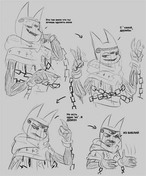 Lesbian Catnoir Cult Of The Lamb