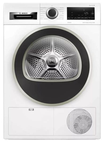 Сушильная машина BOSCH WQG2410EPL купить на OZON по низкой цене ...