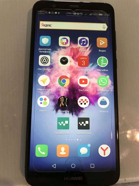 Смартфон Huawei P smart 32GB Dual Sim Black — купить в интернет ...