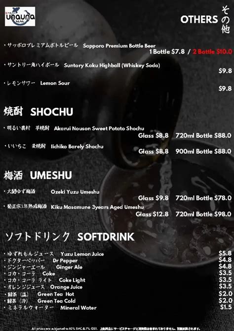 Una Una Menu & Price List Singapore Updated 2024