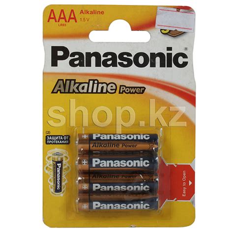 Panasonic Aaa Lr Apb Bp V