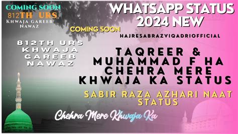 Khwaja Gareeb Nawaz Status Kgn Ht Urs Coming Soon Urs Khwaja