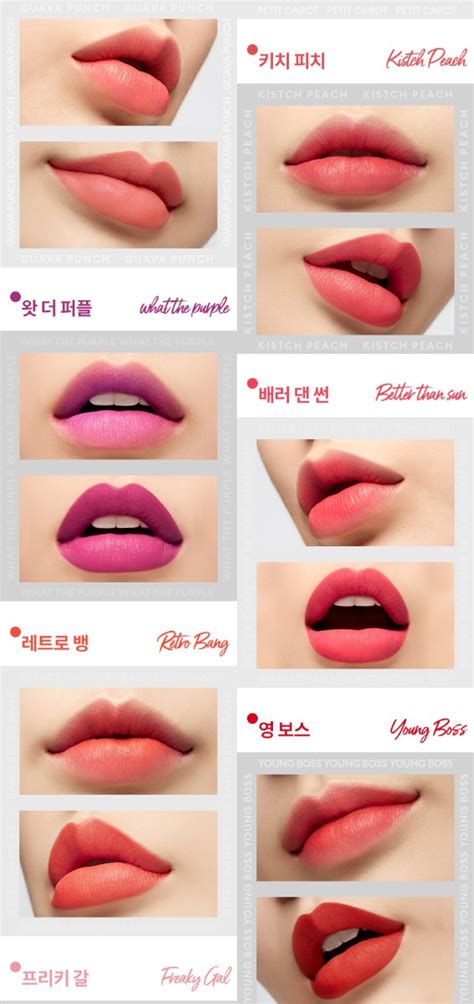 Son Lì MISSHA Màu Đỏ Rượu Final Hot 3 5g Hasaki vn