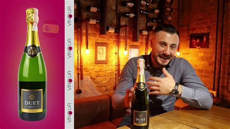 Легкое игристое вино Duet Brut - YouTube