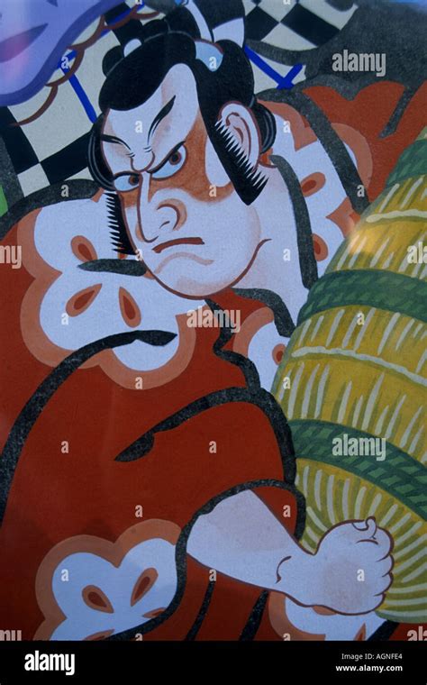 Japan Tokyo Kabuki Theater Poster Stock Photo Alamy