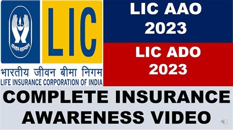 Lic Aao 2023 Lic Ado 2023 Latest Insurance Awareness Complete