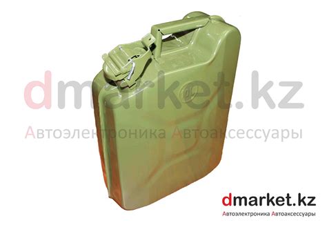 Канистра металлическая 10 литров, со стопорным кольцом, зеленая ...