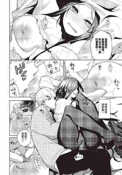 COMIC BAVEL 2023 10 Nhentai Hentai Doujinshi And Manga