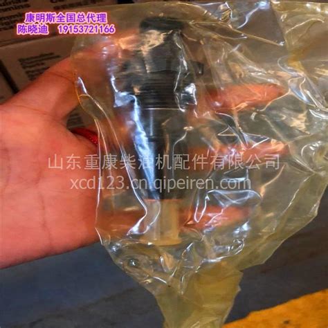 东风康明斯4025334喷油器4063212 6b59 Pc220 76b59 Pc220 7图片【高清大图】 汽配人网