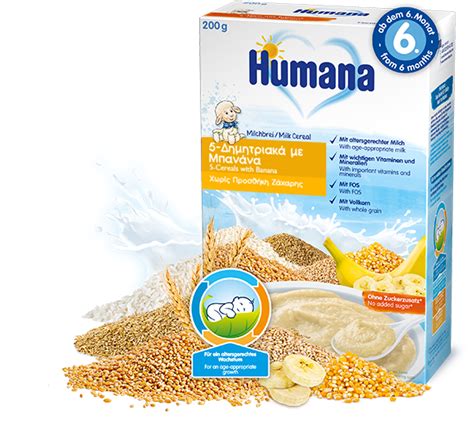 Download Milk Cereal 5-cereals With Banana - Каша Хумана - Full Size ...