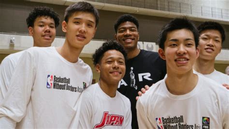 Rui Hachimura Parents: Everything To Know About His Father, Mother and