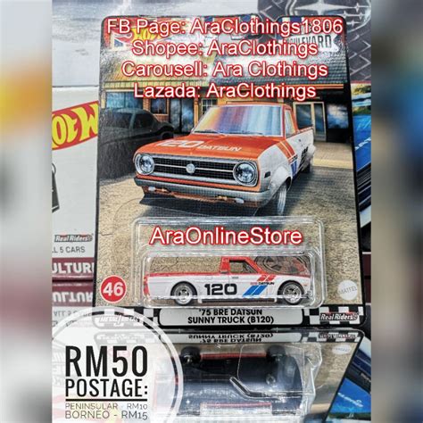 Hot Wheels Car Culture Boulevard 75 BRE Datsun Sunny Truck B120 Shopee Malaysia