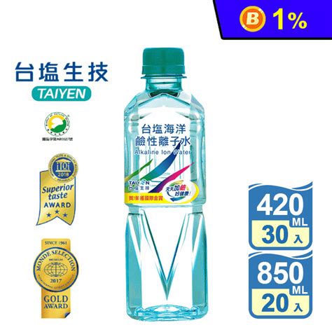 850ml礦泉水的價格推薦 2024年4月 比價比個夠biggo