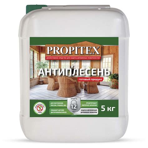 Средство для удаления плесени PROPITEX 5 л - купить с доставкой по ...