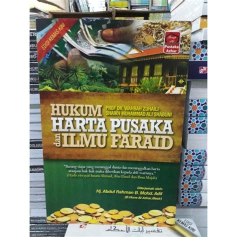 Rm18 Buku Harta Pusaka And Ilmu Faraid Shopee Malaysia