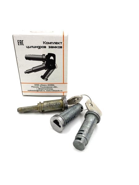 Личинки замков дверей с ключами для а/м ВАЗ-2106 - Noks арт. 2106 ...