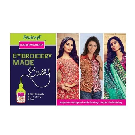 Fevicryl Fabric Glue at best price in Thane by Pidilite Industries ...