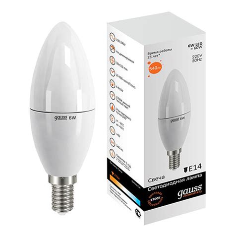 Лампа светодиодная 6W/2700K/Е14, ТЕПЛЫЙ СВЕТ, Gauss (арт. LD33116 ...
