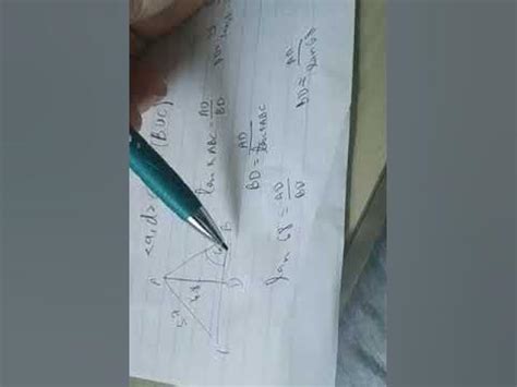 טנגנס - YouTube