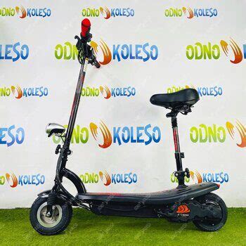 Электросамокат Volt 200 Carbon для поездок по городу купить в СПб