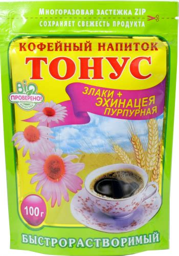 Вокруг света. Кофейный напиток Тонус 100 гр. мягкая упаковка