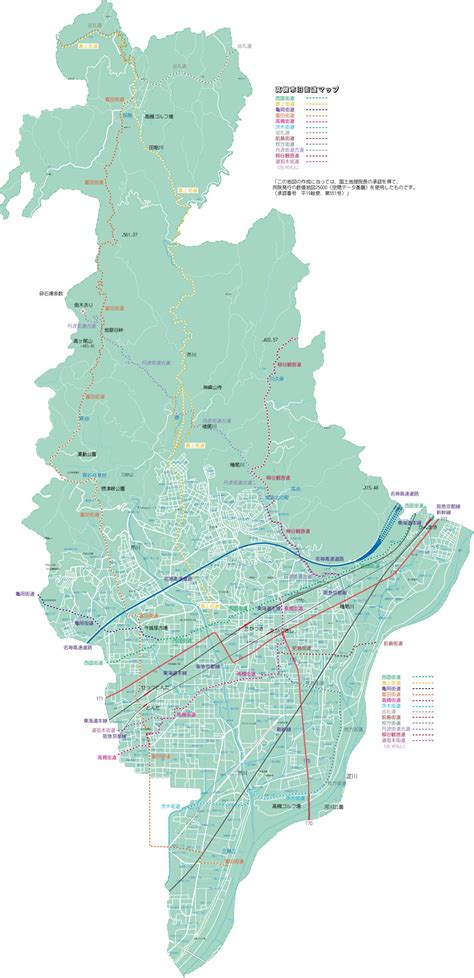 大阪を歩こう:高槻市・旧街道マップ