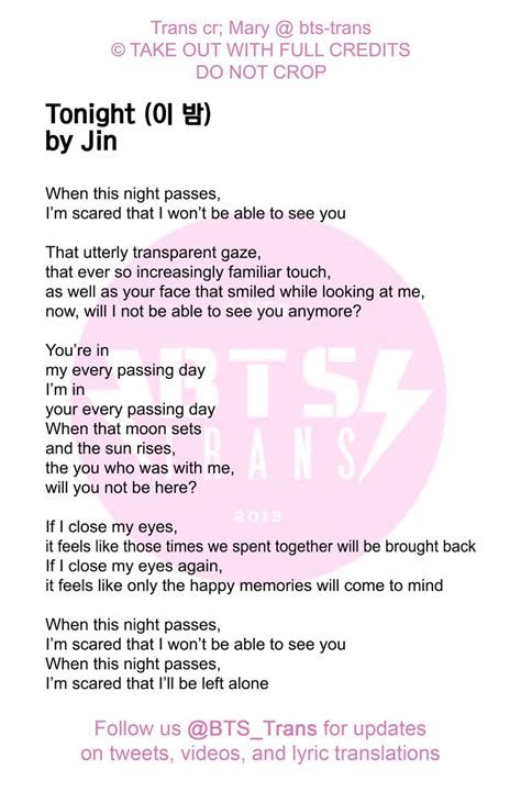 Bangtan Translations On Twitter [kor Eng Lyrics] Tonight 이 밤 By Jin