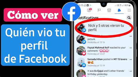 Cómo saber quién visita mi perfil de Facebook 2022 Quién vio mi