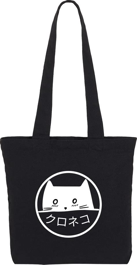 Kuroneko Tote Bag Square Kuroneko Ink