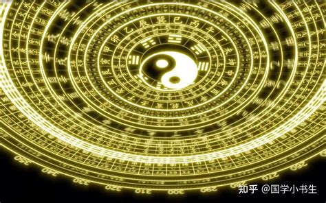 九紫离火运将至！下一个20年的行业趋势在哪里？ 知乎