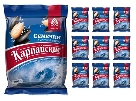 Семечки "Карпайские" черные с морской солью, 100 гр, 10 шт. - купить с ...