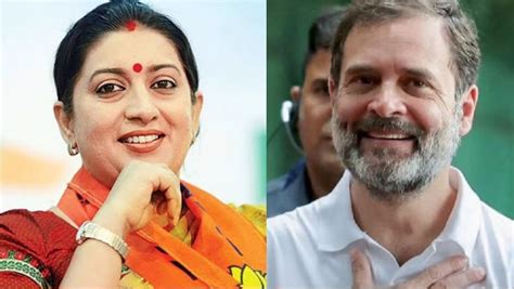 Smriti Irani के बचाव में आए राहुल गांधी ट्वीट कर कहा अपमानजनक भाषा का