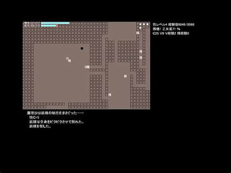 テスト ゲームプレイ XVIDEOS