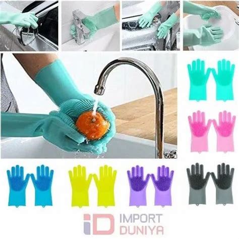 Multicolor Unisex Silicone Dishwashing Gloves Size Medium At Rs 80 Piece In Mumbai