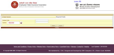 ESIC Online Challan Payment Pay E Challan Portal Login Here